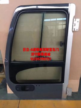 點(diǎn)擊查看詳細(xì)信息<br>標(biāo)題：日立ZX200-3G/ZX-3G系列駕駛室車(chē)門(mén)總成 閱讀次數(shù)：2126